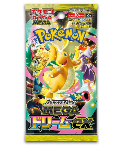 Boosterpack Mega Dream - Japans M2A