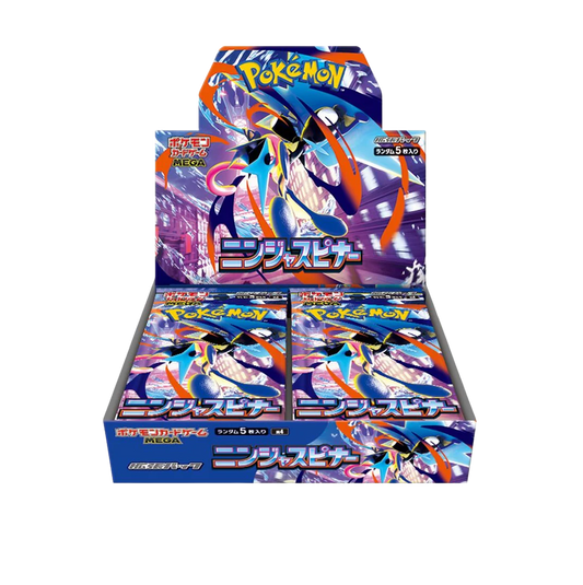 Booster Box Ninja Spinner Japans M4 (Shrink wrapped)