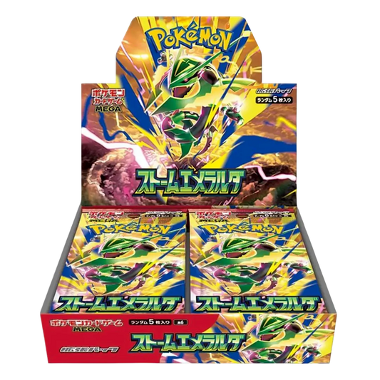 Pokémon Storm Emeralda Booster Box