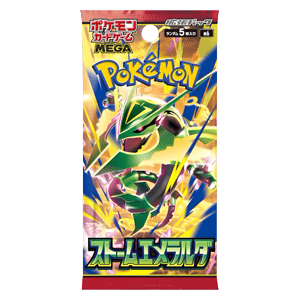 Pokémon Storm Emerald Boosterpack