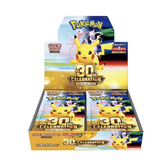 pokemon japanse m6a 30th celebration batch 1