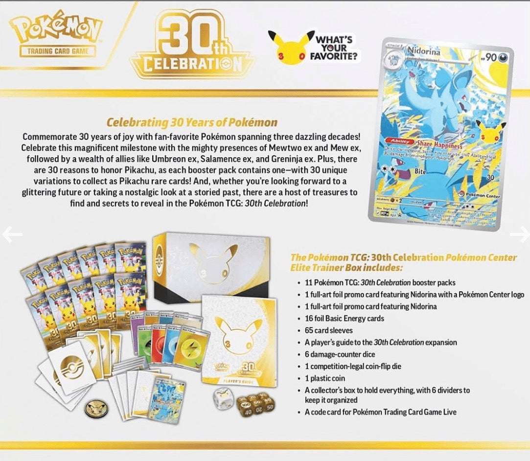 Pokémon 30th Celebration Pokemon Center Elite Trainer Box