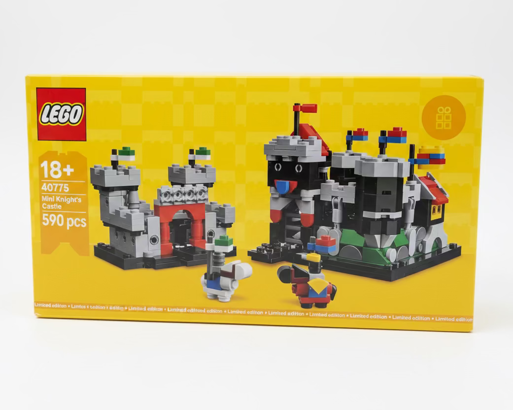 Lego Mini Knight Castles (40775)