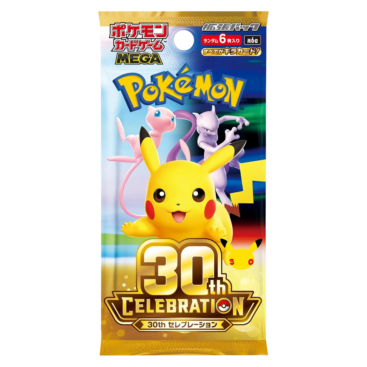 Pokémon 30th Celebration Booster Pack Japans