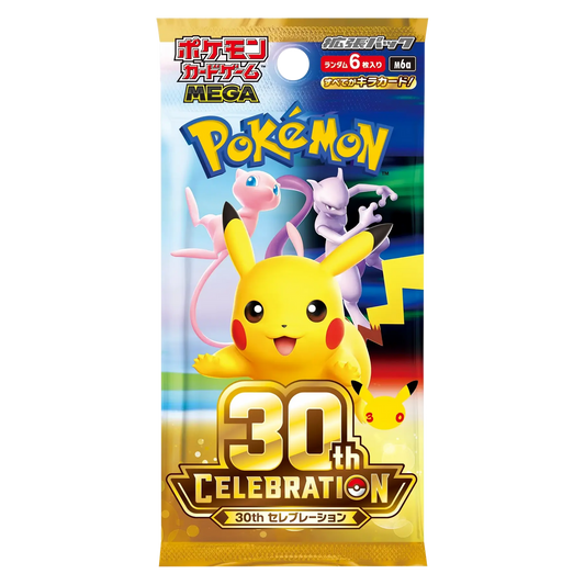Pokémon 30th Celebration Booster Pack Japans
