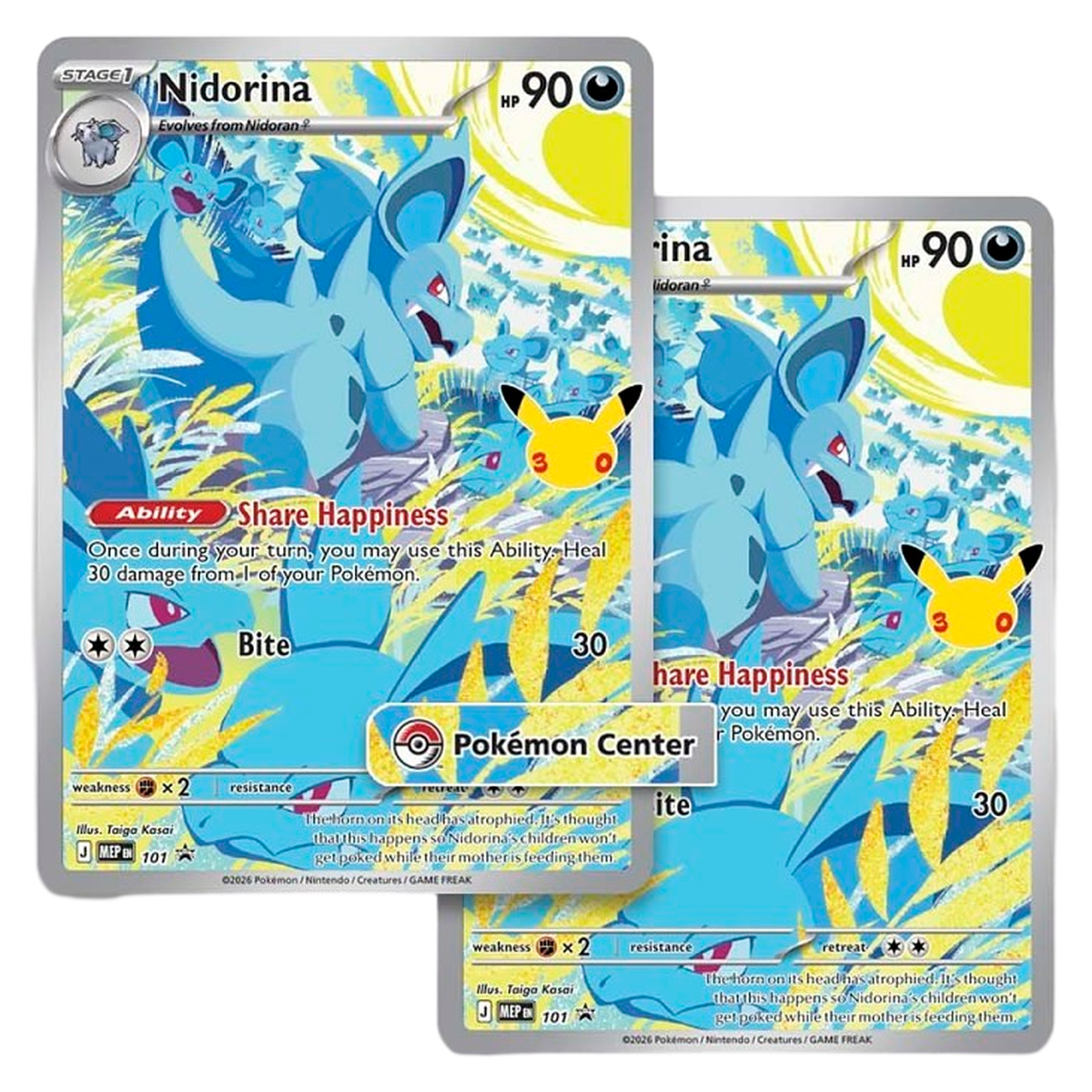 Pokémon 30th Celebration Pokemon Center Elite Trainer Box