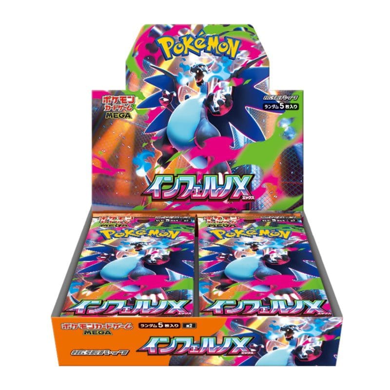 Pokémon Inferno X Booster Box