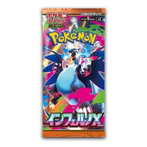 Pokémon Inferno X Booster Box