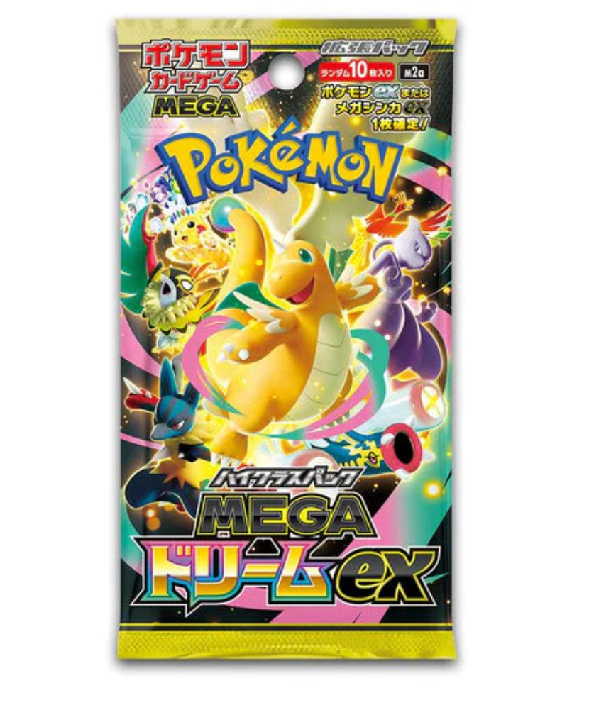 Boosterpack Mega Dream - Japans M2A