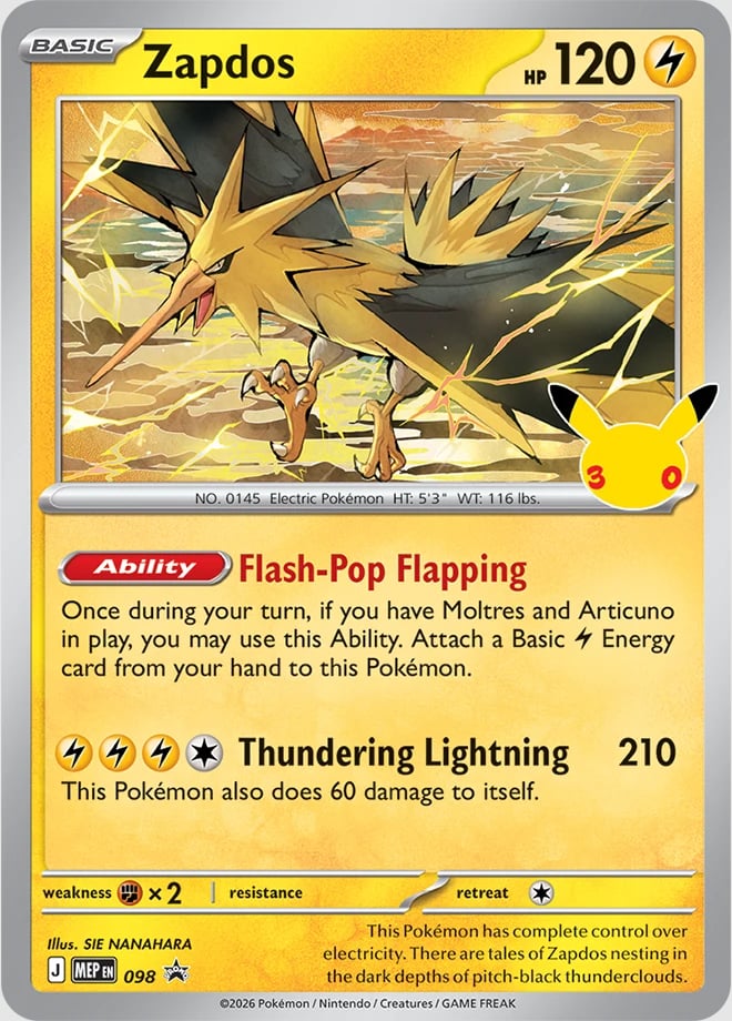 Pokémon 30th Celebration Poster Collection Box