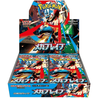 Pokémon Mega Brave Booster Box