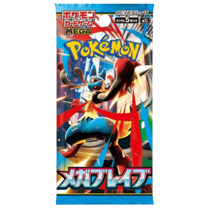 Pokémon Mega Brave Booster Box