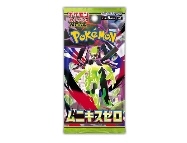 Pokémon Nihil Zero (Munikis Zero) Booster Box