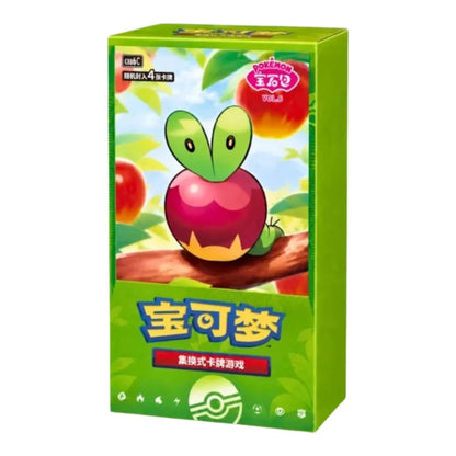 Chinese – Gem-6 – Booster Box CBB6C (Shrink wrapped)